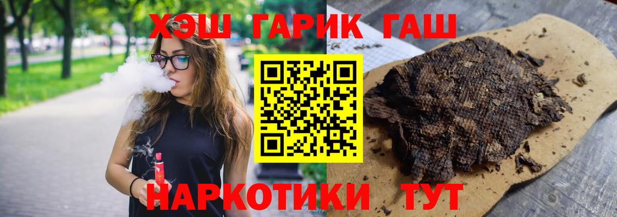 МЕФ Сарапул
