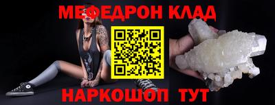 сатива Бугуруслан