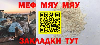 не бодяженный Бузулук