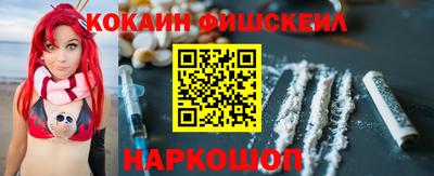 не бодяженный Бузулук
