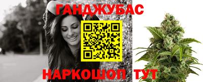 сатива Бугуруслан