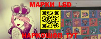 сатива Бугуруслан