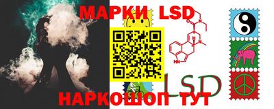 сатива Бугуруслан