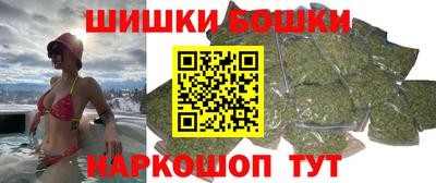 сатива Бугуруслан