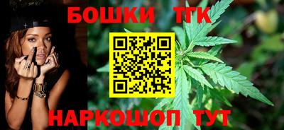 сатива Бугуруслан