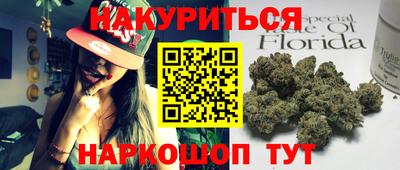 не бодяженный Бузулук