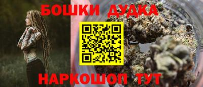 не бодяженный Бузулук