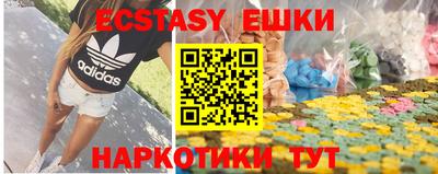 не бодяженный Бузулук