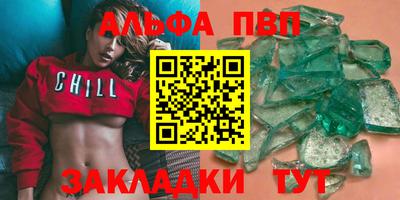 не бодяженный Бузулук