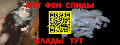2c-b Будённовск