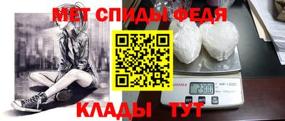 сатива Бугуруслан