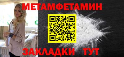 не бодяженный Бузулук