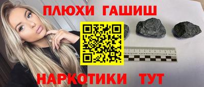 не бодяженный Бузулук