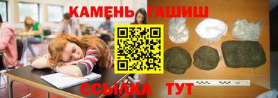 2c-b Будённовск