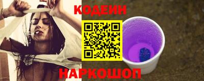 не бодяженный Бузулук