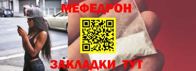 сатива Бугуруслан