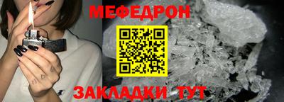 spice Свободный